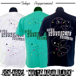 RSN-4632