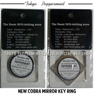RSG-3900-2