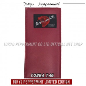 RSW-3440-RR