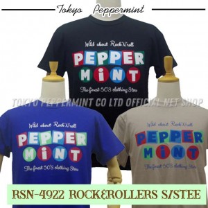 RSN-4922-F