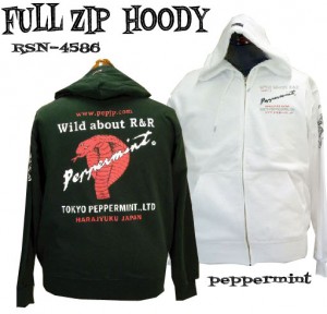 hoody