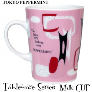 tableware